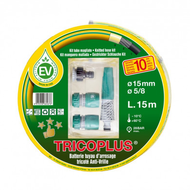 BATTERIE ARROSAGE TRICOPLUS 15X15M 28BAR 28BAR ANTI VRIL COULEUR JAUNE BATTERIE ARROSAGE TRICOPLUS 15X15M 28BAR 28BAR ANTI VRIL COULEUR JAUNE